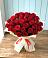 Букет 29 Красных роз в Дунай
