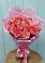 Букет 15 Розовых роз Равель в Дунай